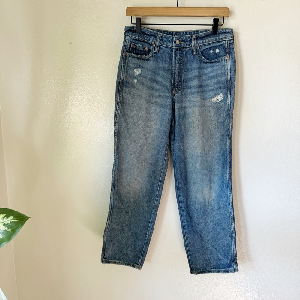 Old Navy | High-Waisted OG Loose Cotton-Hemp Blend Ripped Non-Stretch Jeans